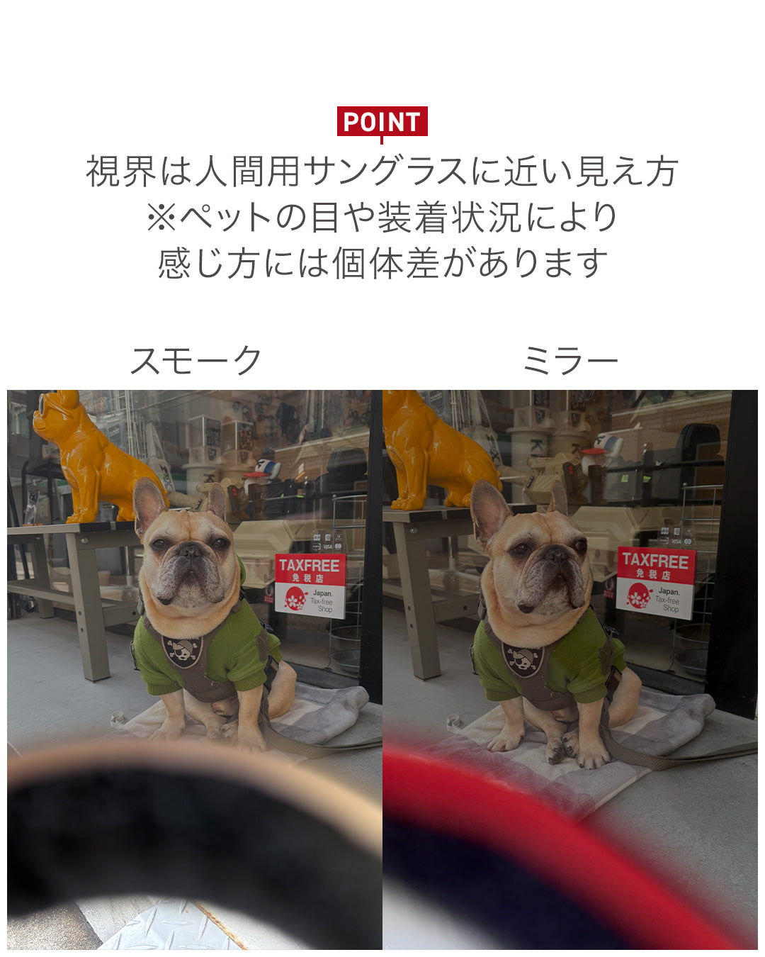 R5ゴーグル – KILONINER ONLINESHOP