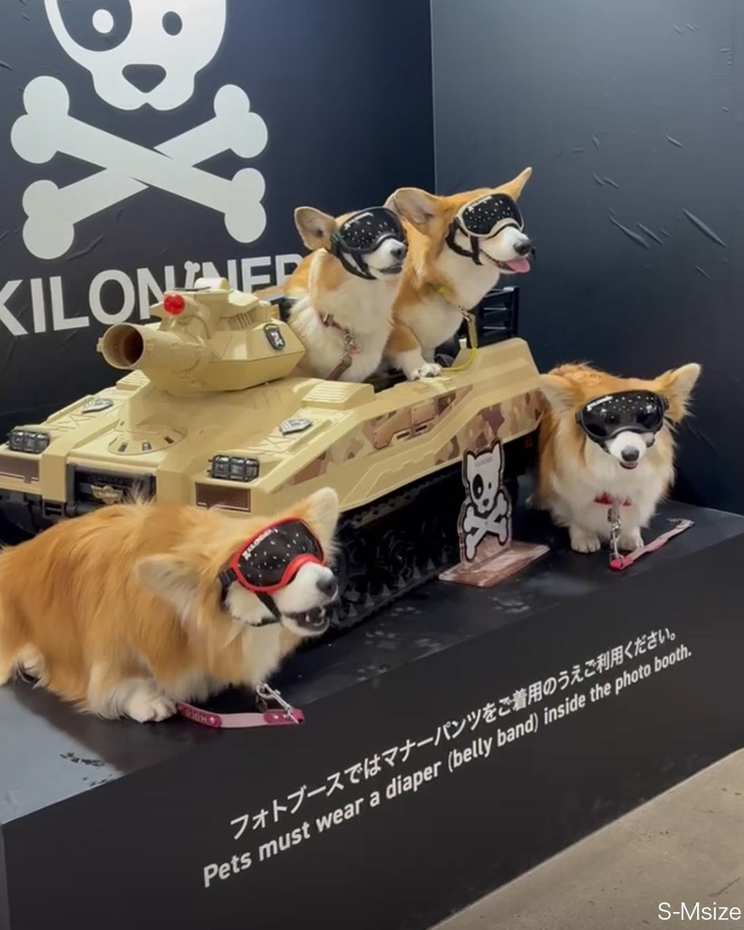 R5ゴーグル – KILONINER ONLINESHOP