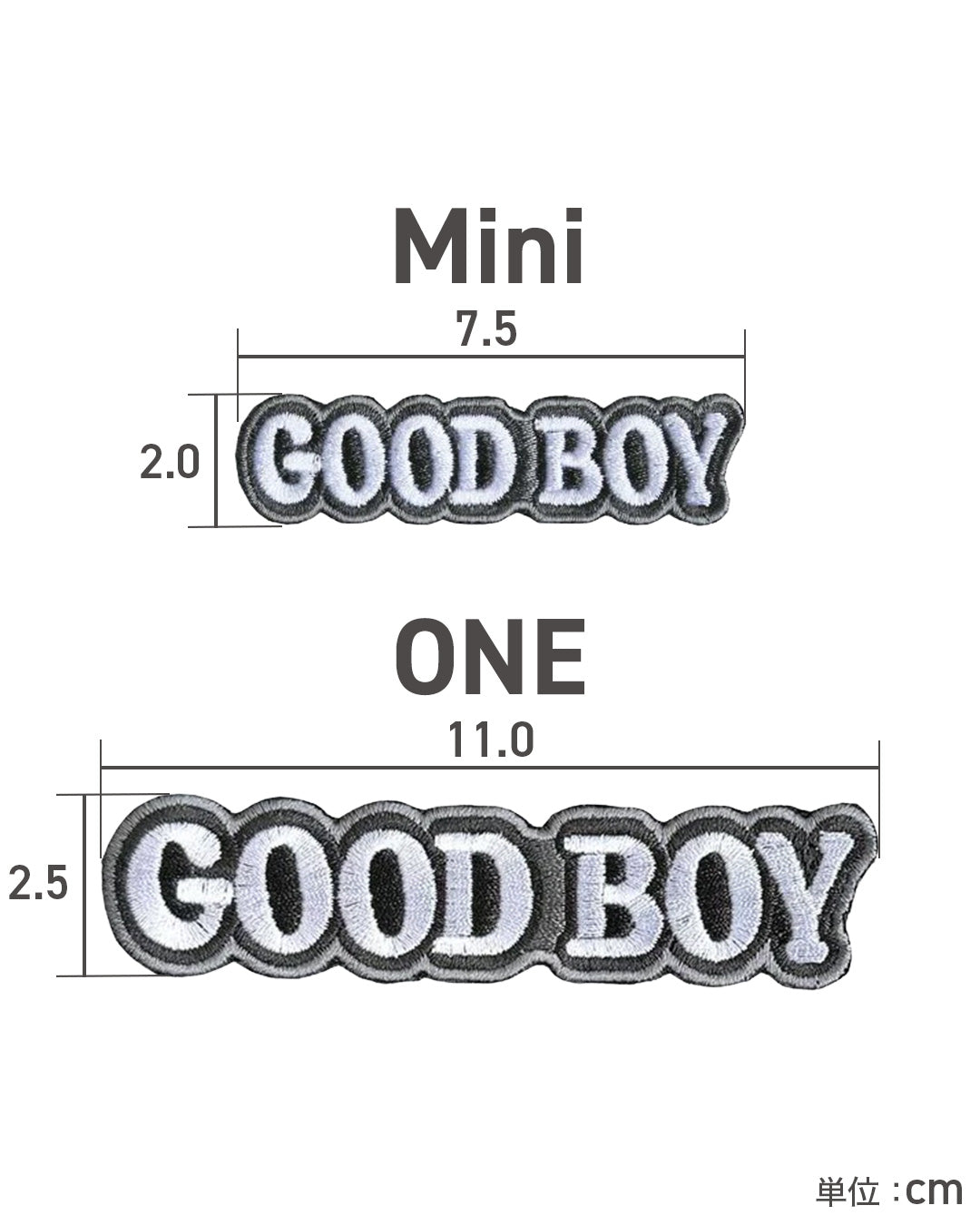 グッドボーイ パッチ