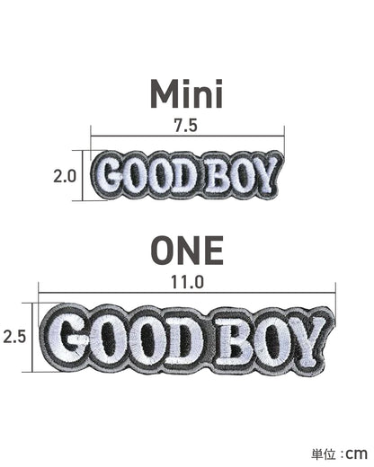 グッドボーイ パッチ