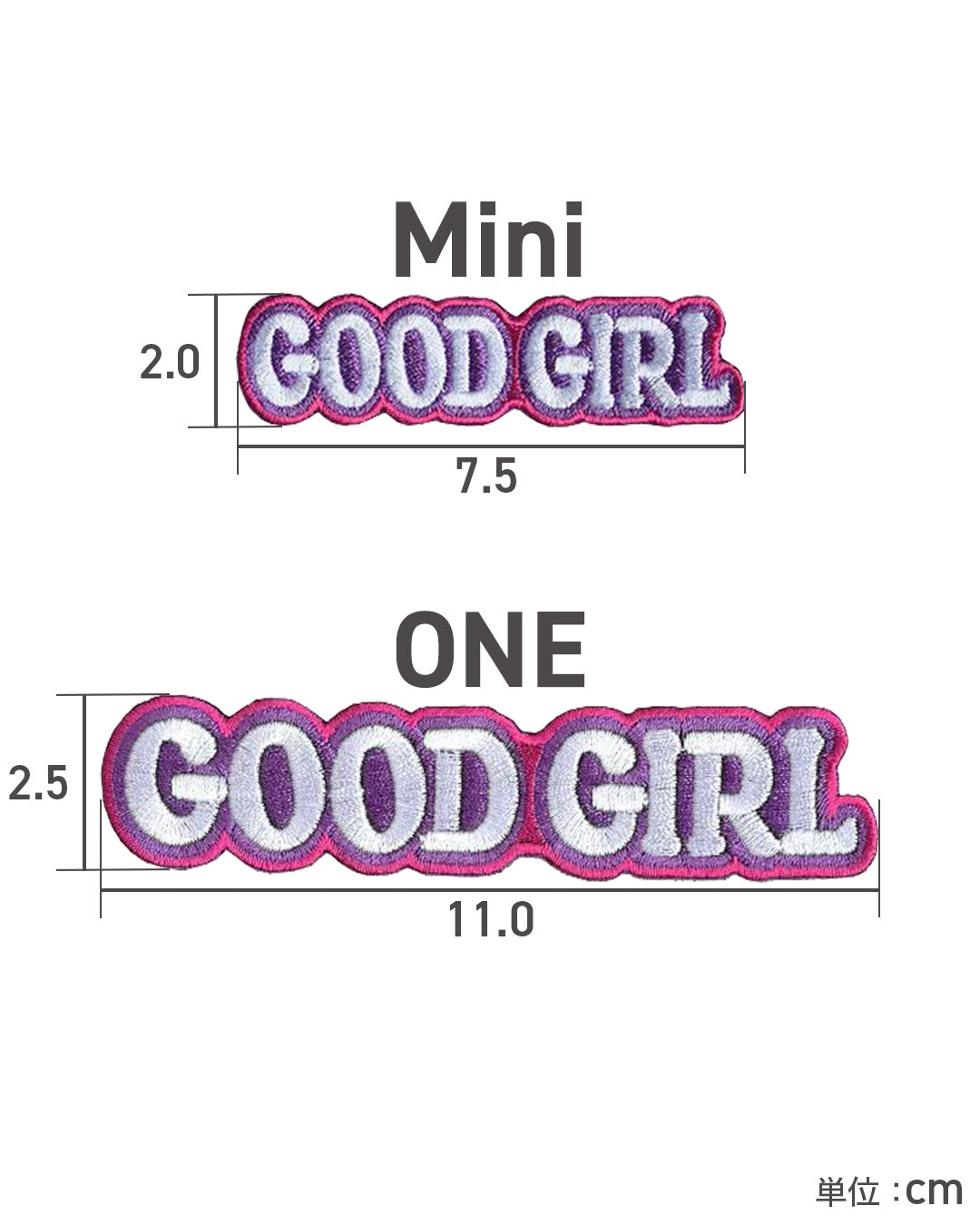 グッドガール パッチ