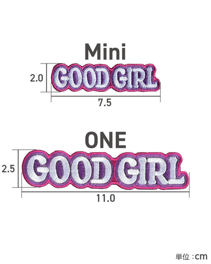 グッドガール パッチ
