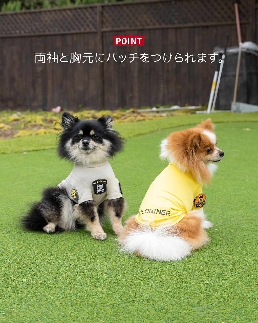 アクティブロゴTシャツ