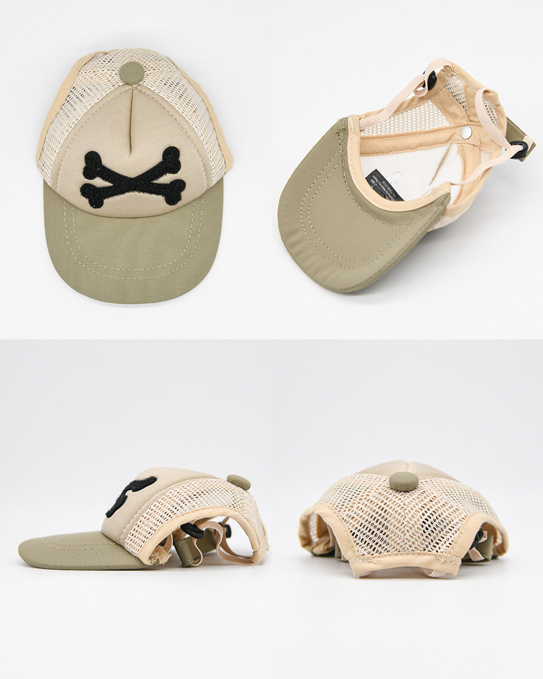 カスタムファンキャップ