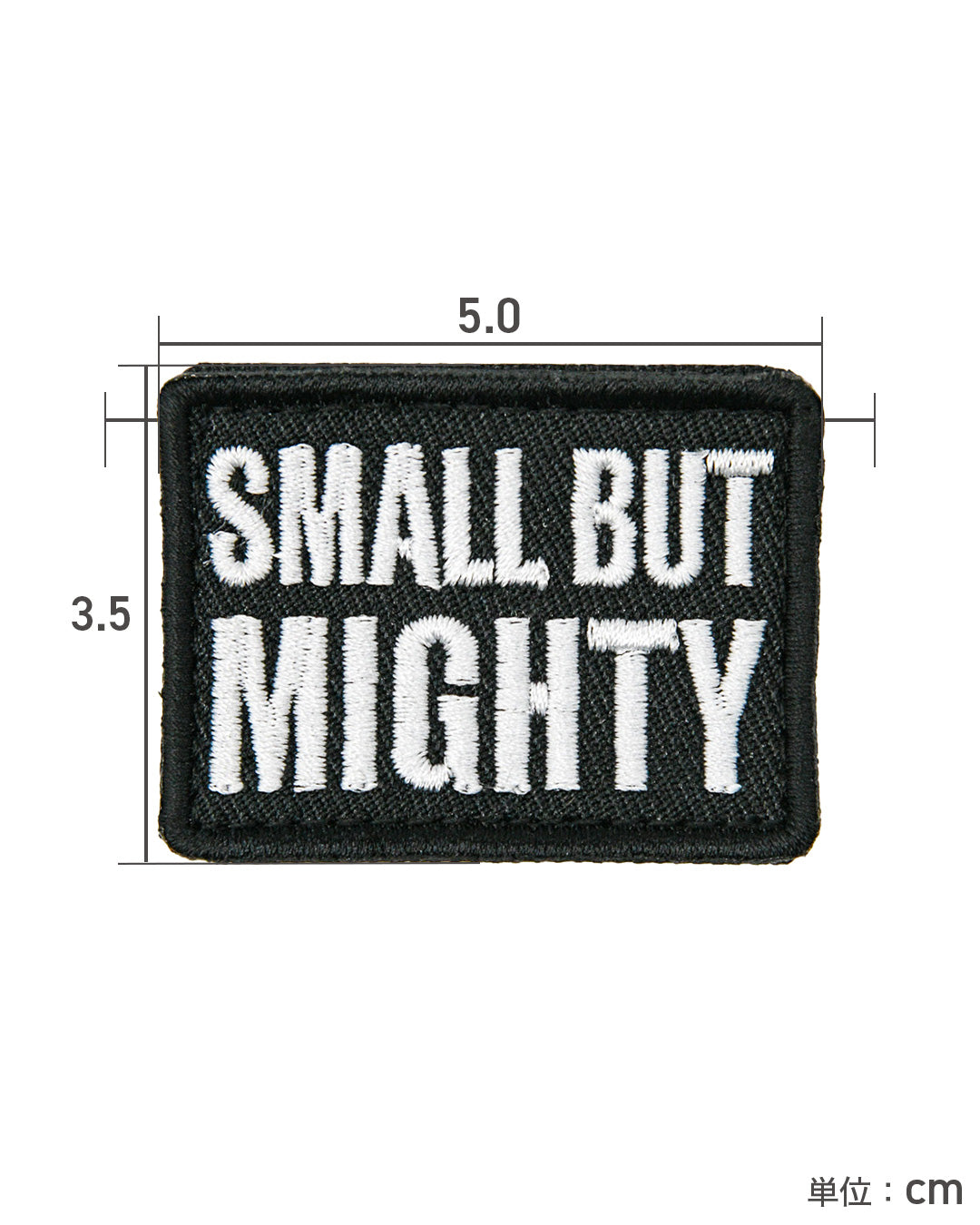 スモールバットマイティ パッチ