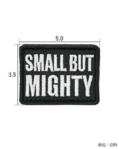 Small But Mighty Morale Patch