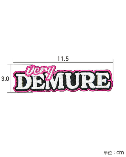 Very Demure Morale Patch