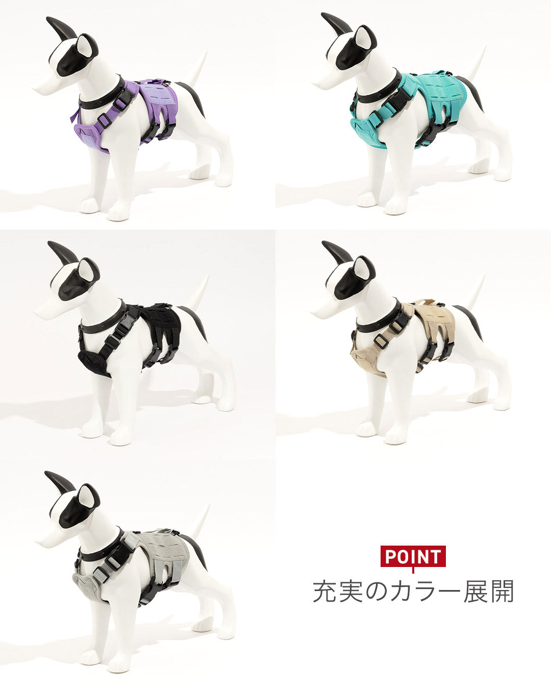 Malibu Line M3Bハーネス