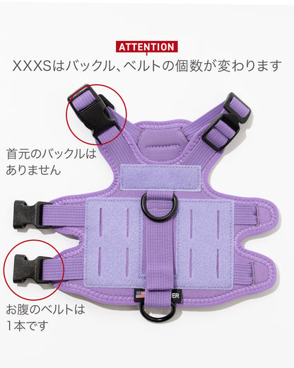 Malibu Line M3Bハーネス