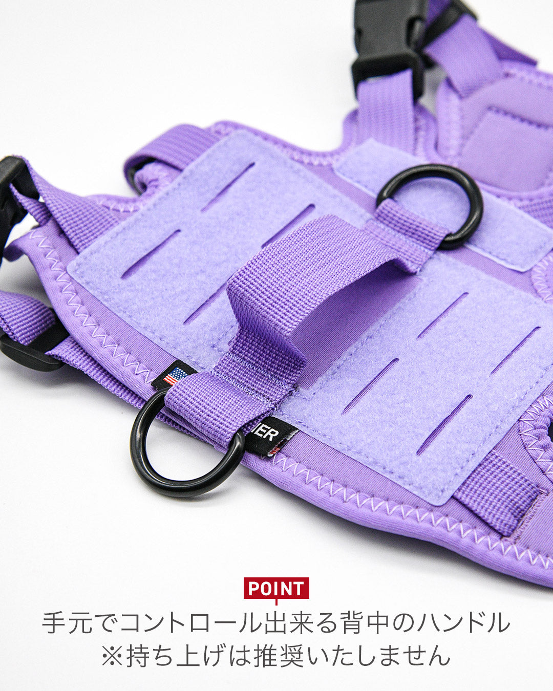 Malibu Line M3Bハーネス