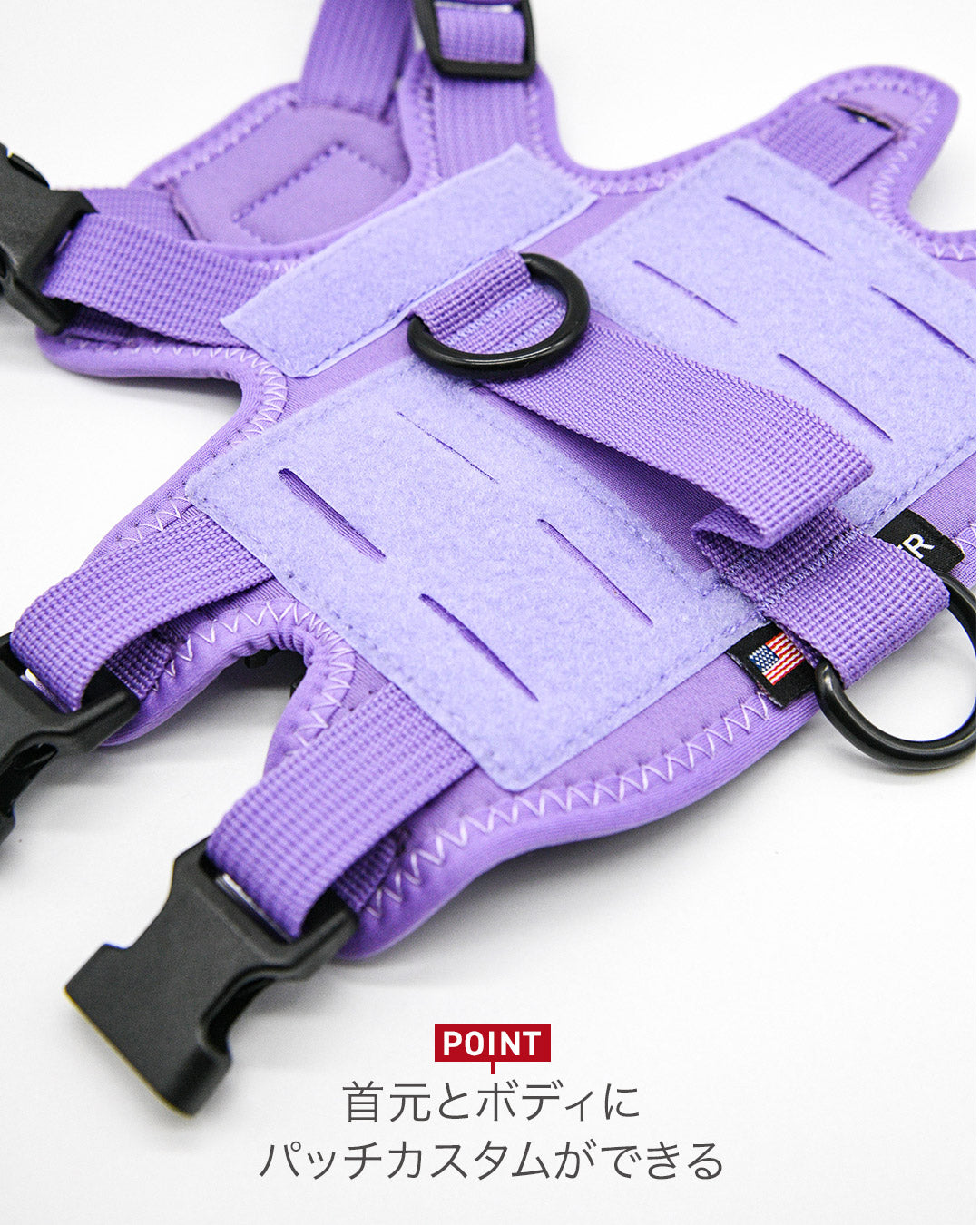 Malibu Line M3Bハーネス