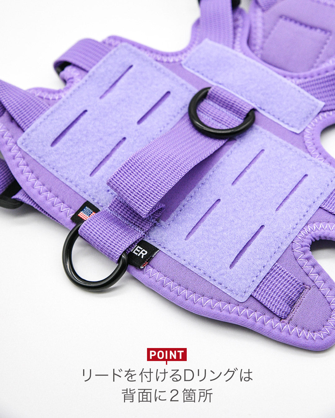 Malibu Line M3Bハーネス