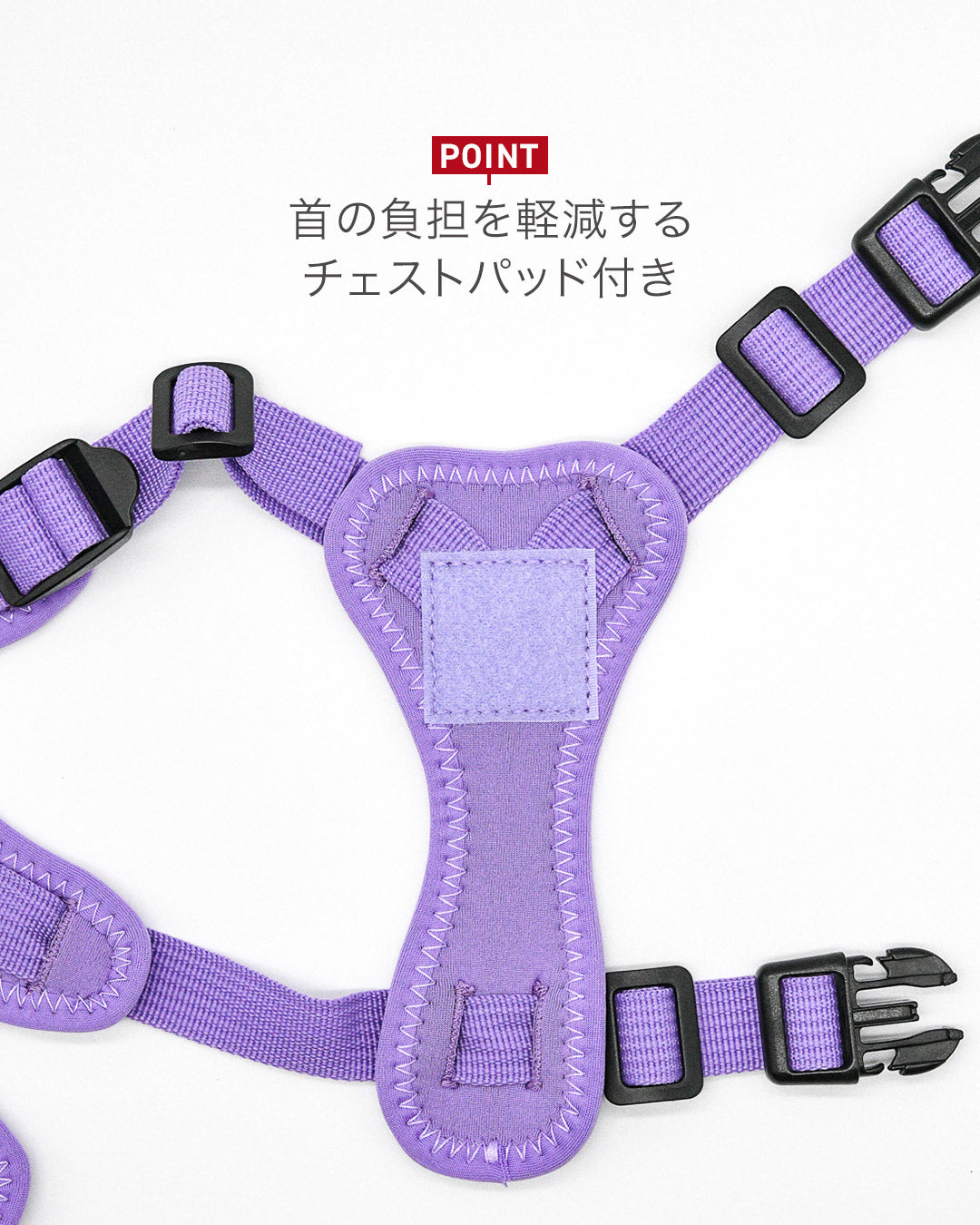 Malibu Line M3Bハーネス