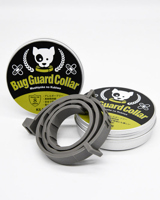 JP Bug Guard Collar