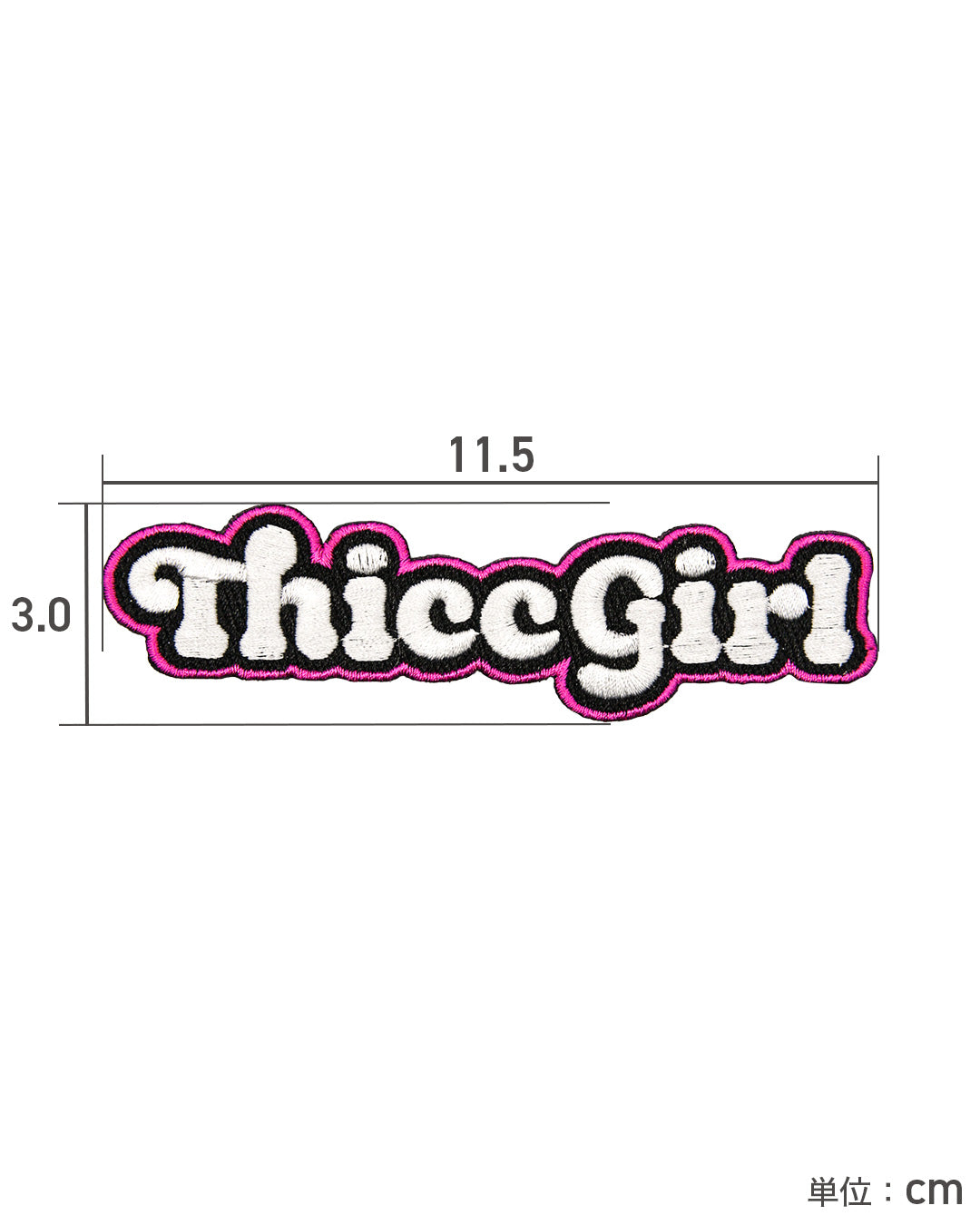 シックガールパッチ
