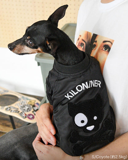 フライトジャケット