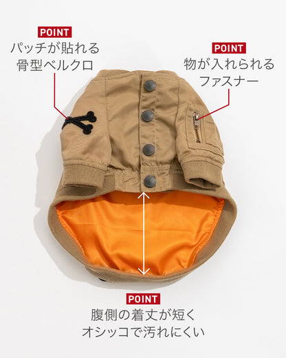 フライトジャケット