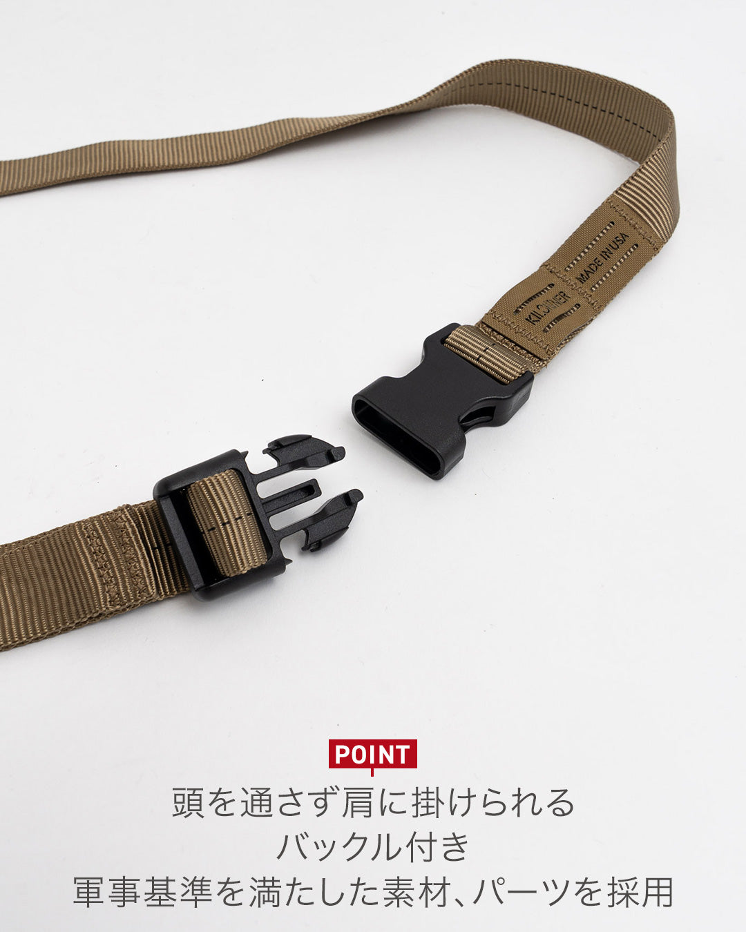 ハンズフリーリーシュ