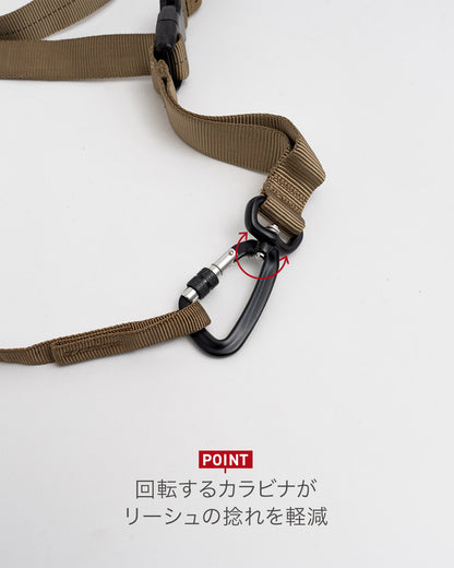 ハンズフリーリーシュ