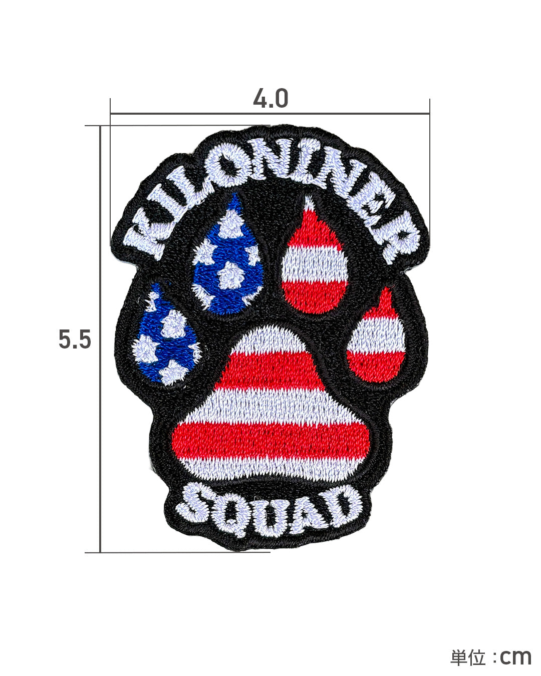 パウスクワッド パッチ