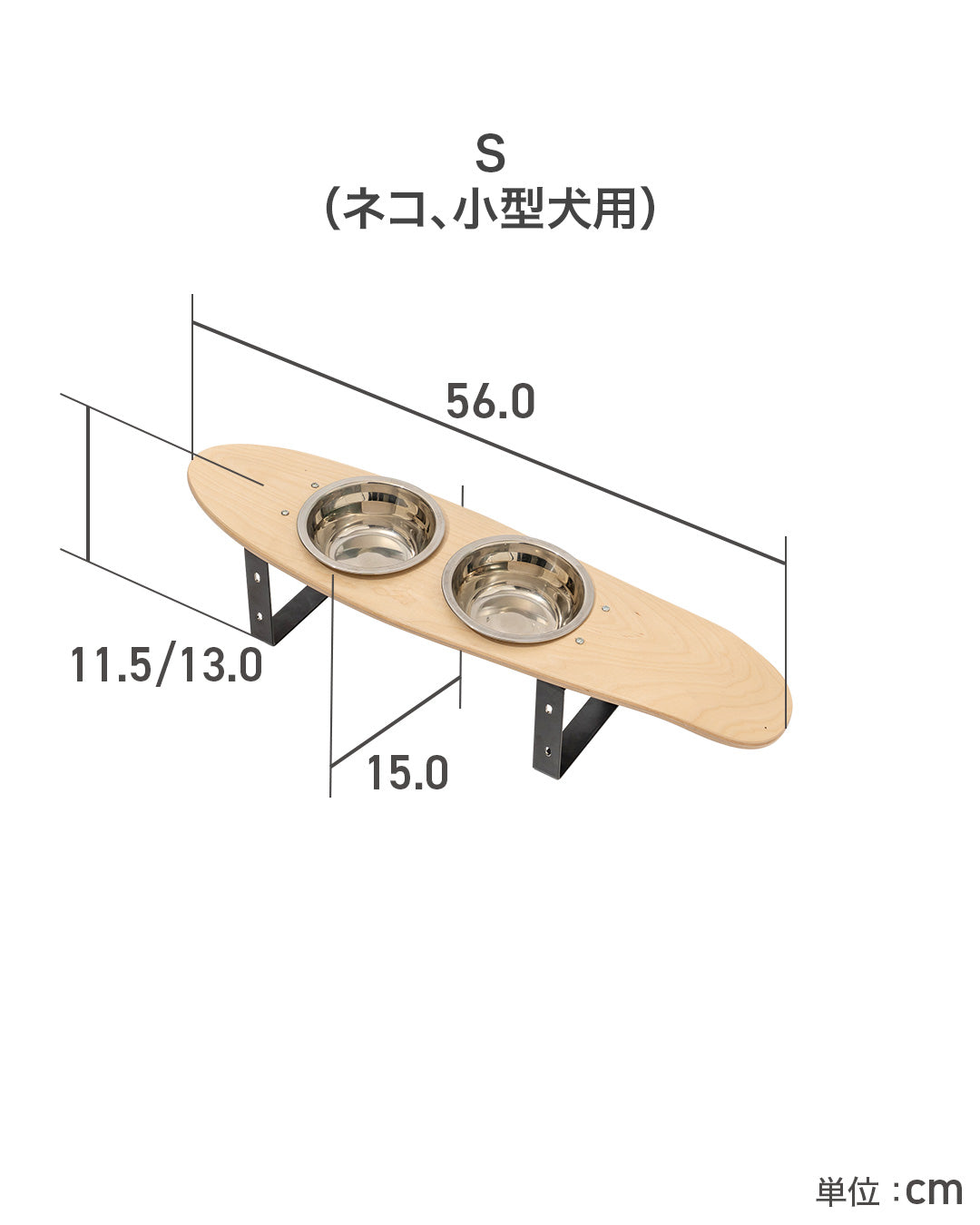 スケボー型フードスタンド