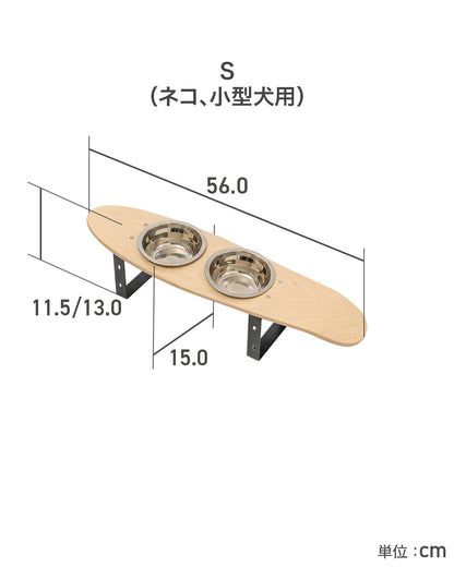 スケボー型フードスタンド