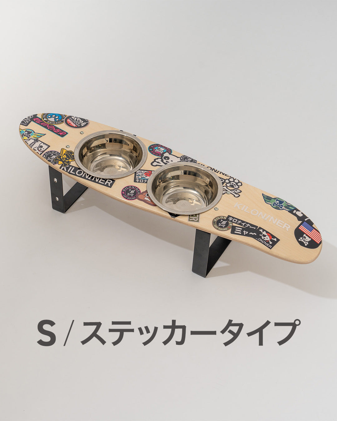スケボー型フードスタンド
