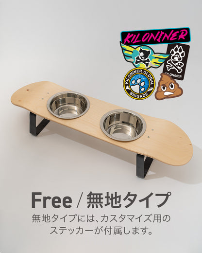 スケボー型フードスタンド