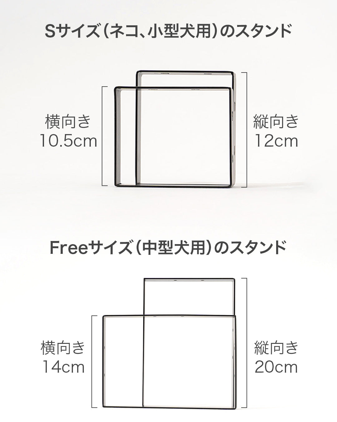 スケボー型フードスタンド