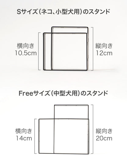 スケボー型フードスタンド