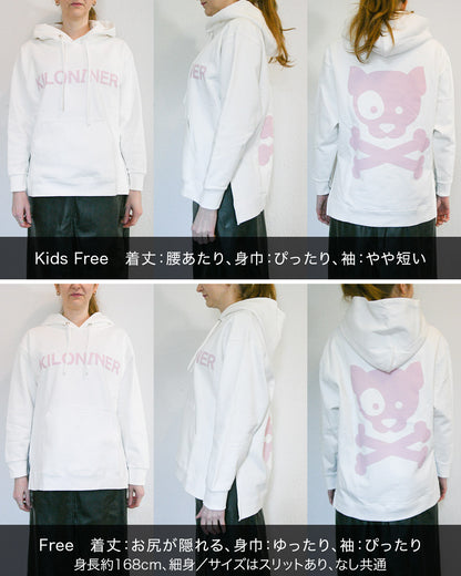 W Logo Hoodie-A