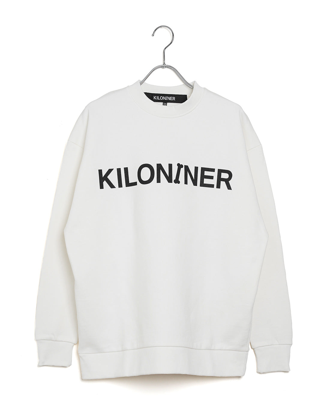 W Logo Sweat