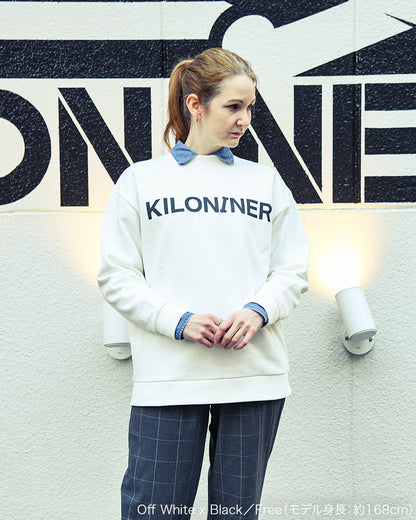 W Logo Sweat