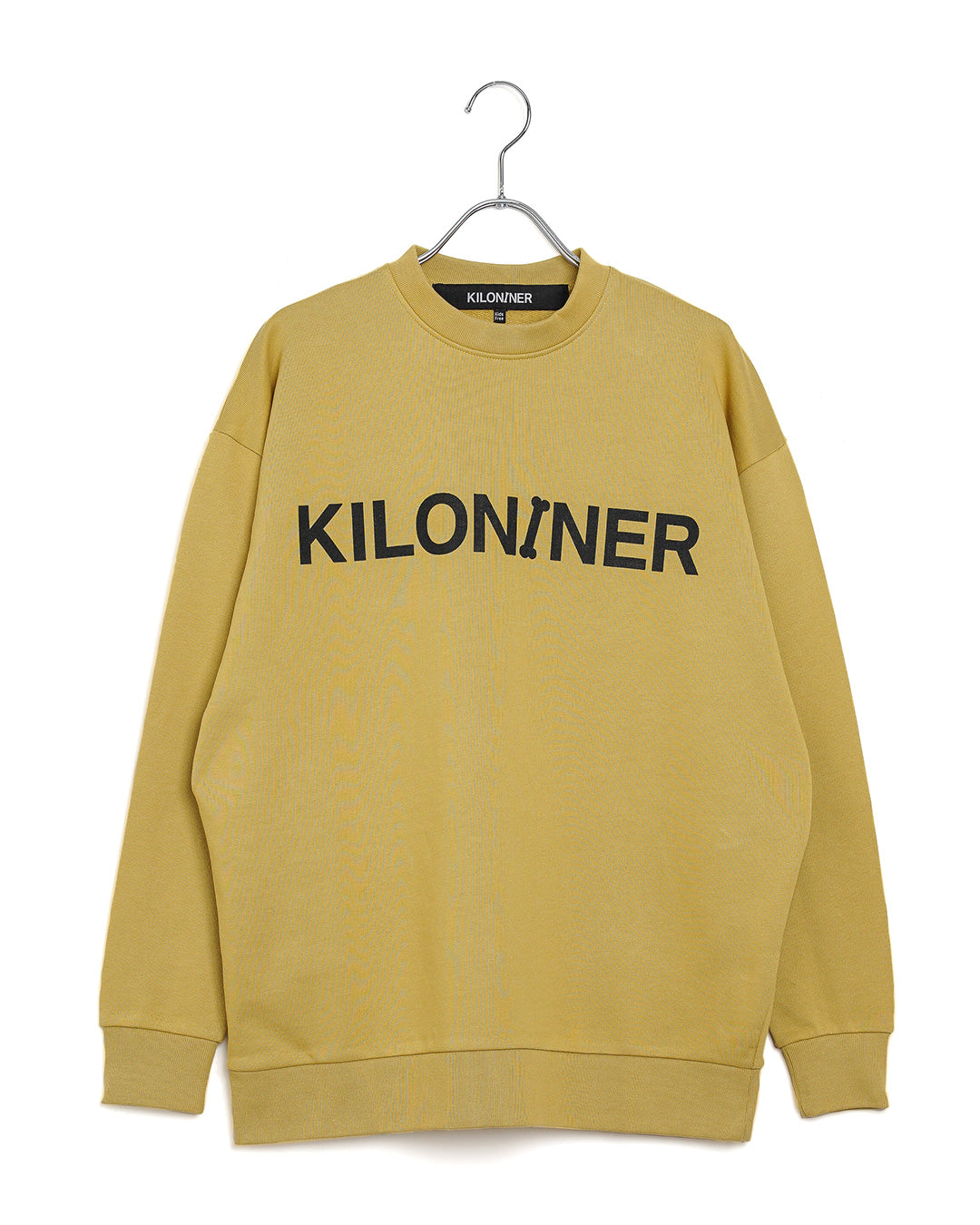 W Logo Sweat