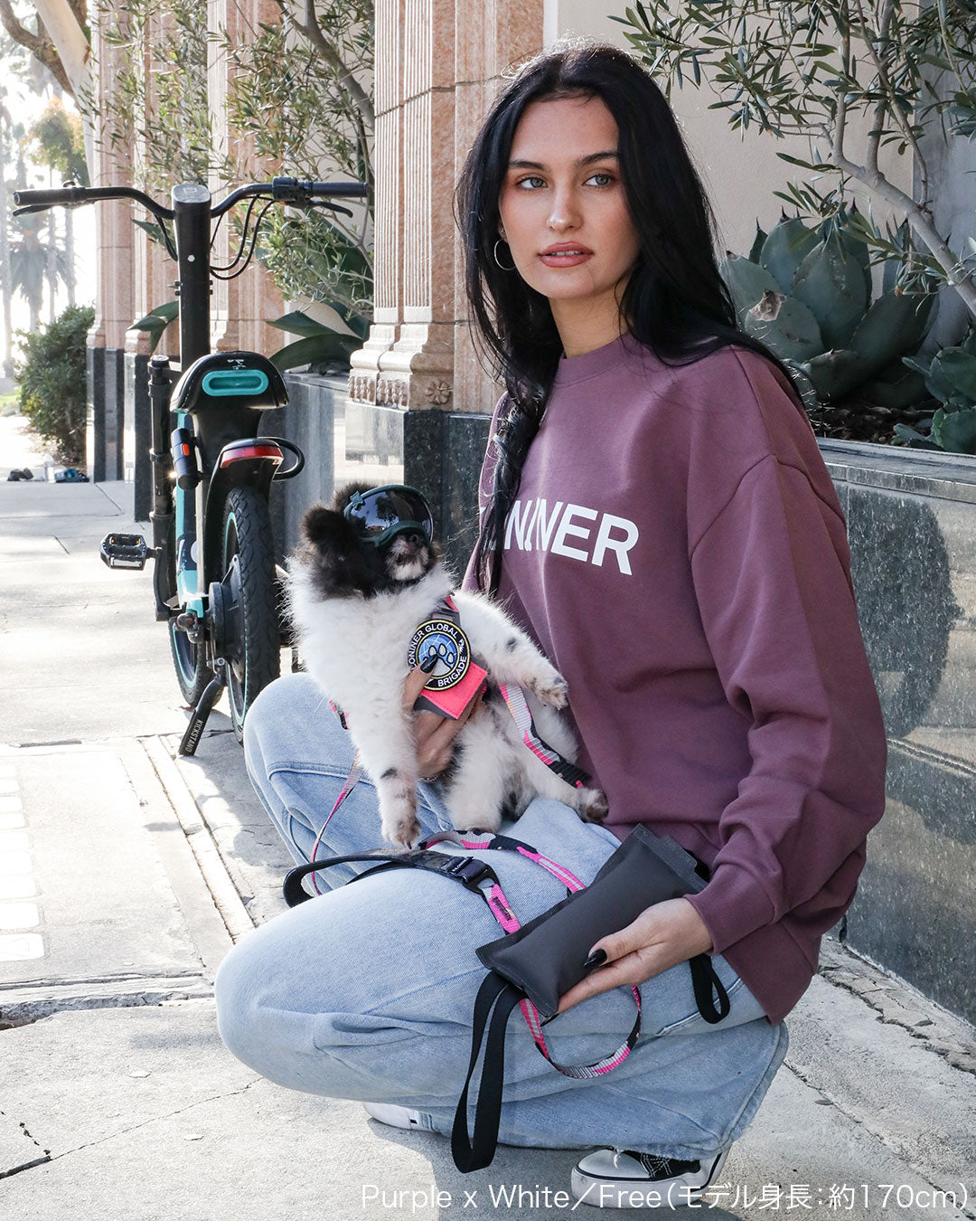 W Logo Lined Sweat