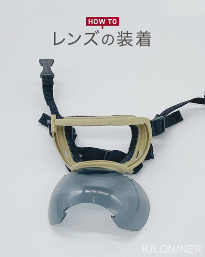 シグネチャーゴーグル