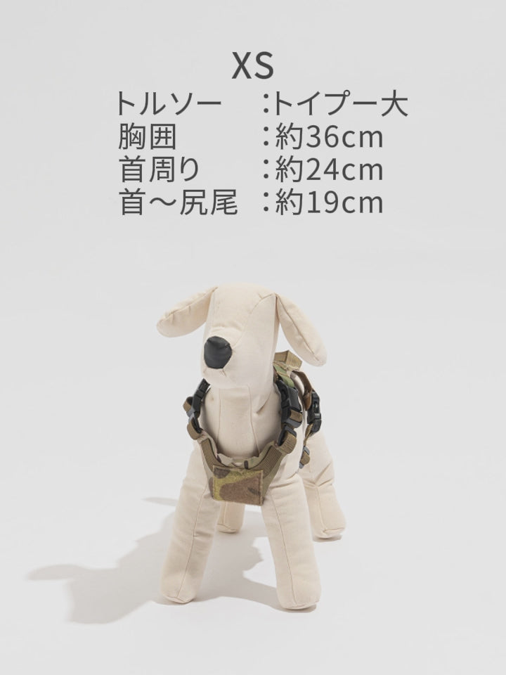M1ハーネス – KILONINER ONLINESHOP