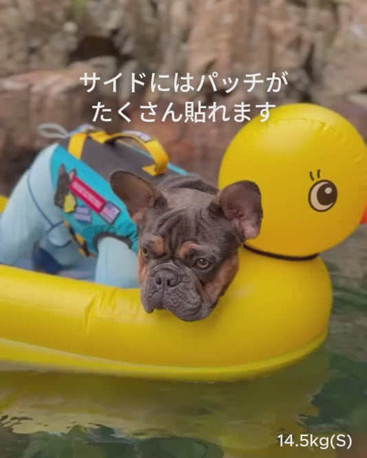 ウォーターフローティングベスト