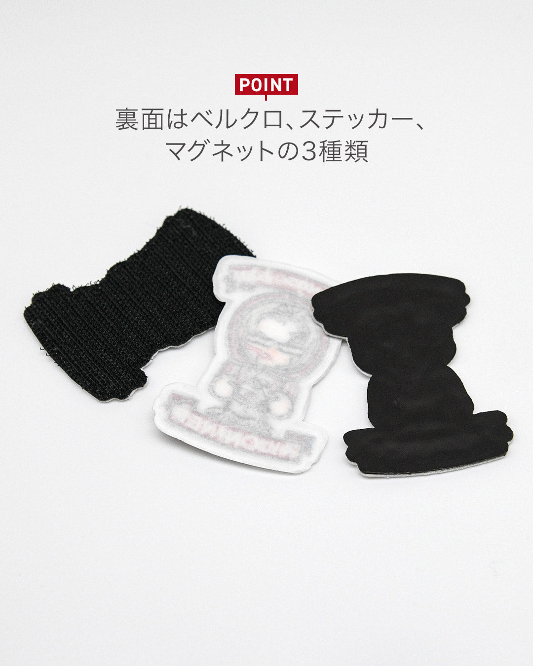 【限定コラボ】JP Ren Hiramoto collab Patch