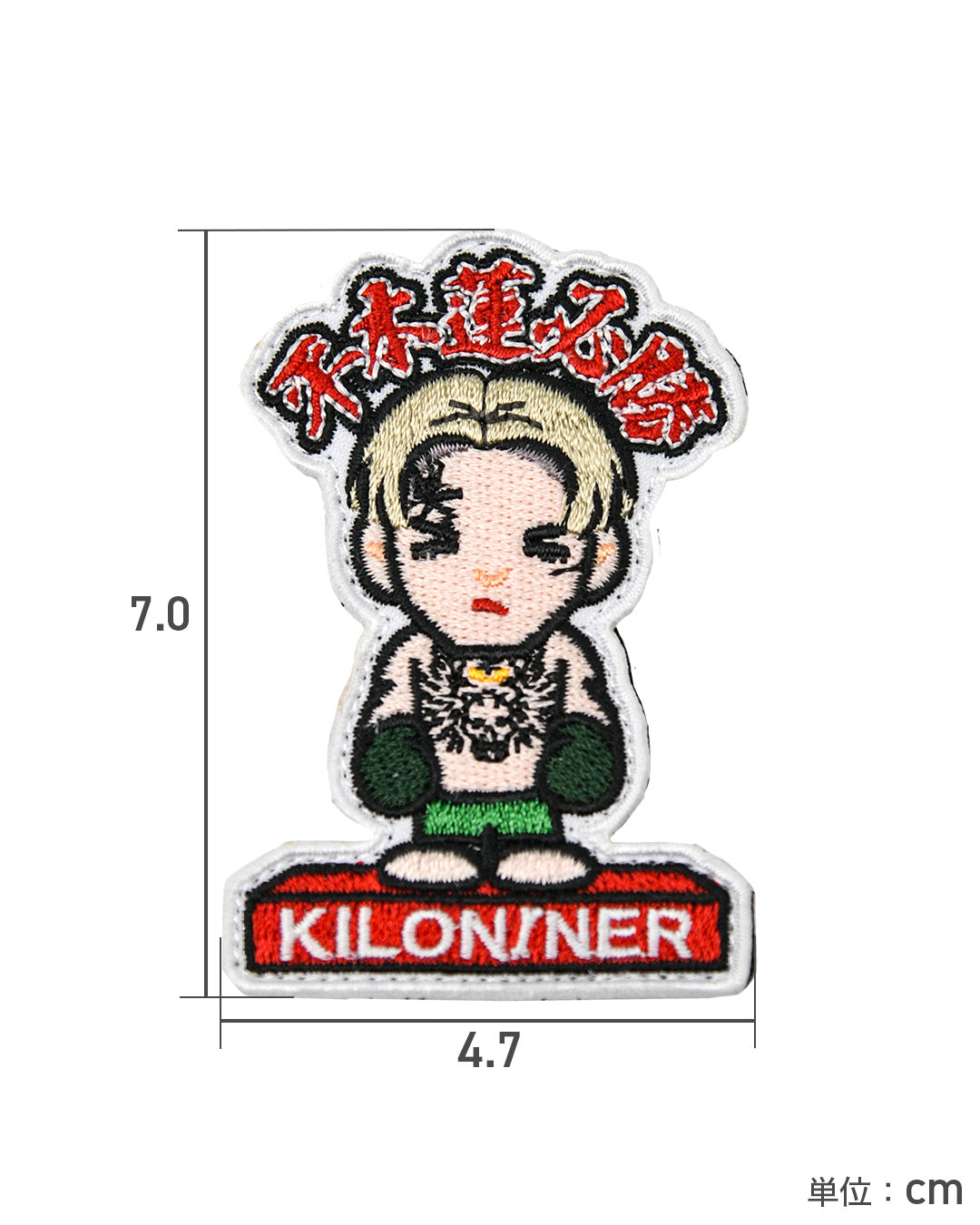 【限定コラボ】JP Ren Hiramoto collab Patch