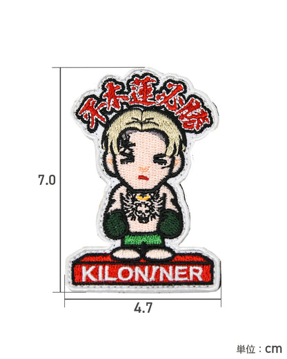 【限定コラボ】JP Ren Hiramoto collab Patch